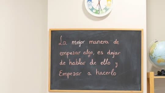 Imagen de archivo: nueva ubicación